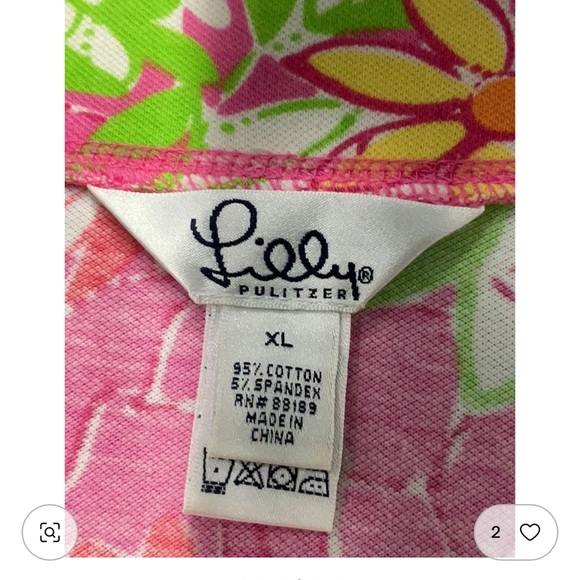 Lilly Pulitzer White Label - Vintage Garden Vista Skirt - size XL - Picture 4 of 4